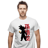 ShirtPunch Get All Seven, view 2