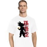 ShirtPunch Get All Seven, view 4