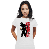 ShirtPunch Get All Seven, view 6