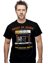 ShirtPunch Ghost Of Akina, view 2
