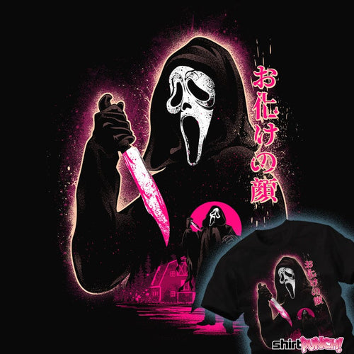 ShirtPunch Ghostface Attack