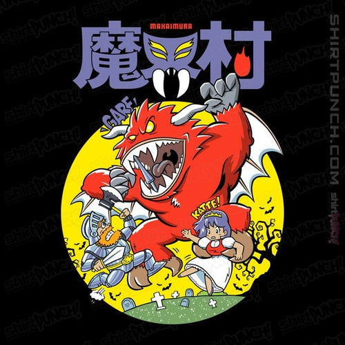 ShirtPunch GNG 1985