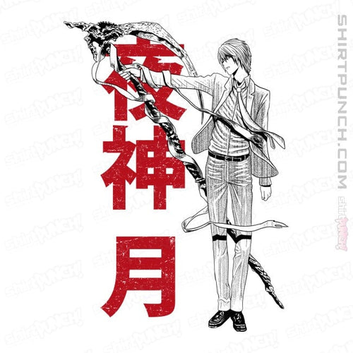 ShirtPunch God Of The New World