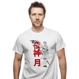 ShirtPunch God Of The New World, view 2