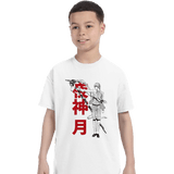 ShirtPunch God Of The New World, view 3