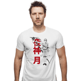 ShirtPunch God Of The New World, view 5