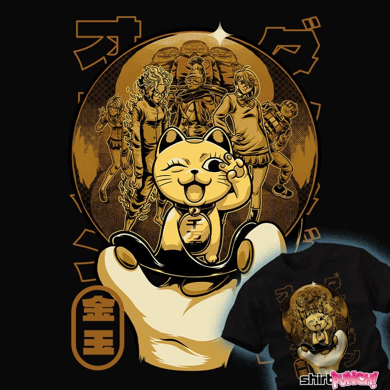 ShirtPunch Golden Ball