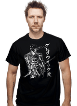 ShirtPunch Gray Cyborg, view 2