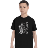 ShirtPunch Gray Cyborg, view 3