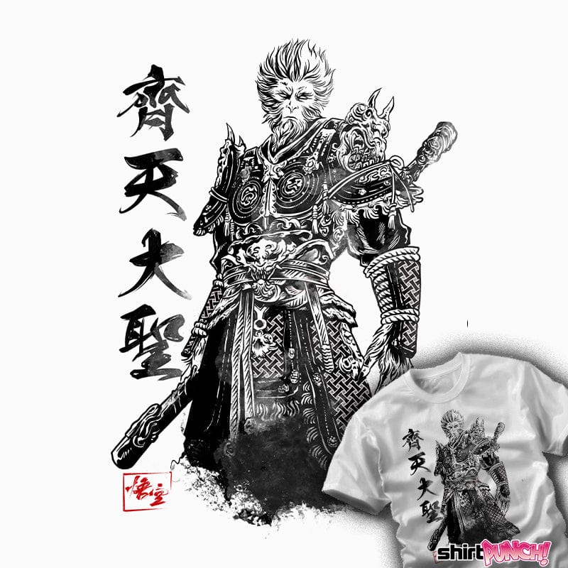 ShirtPunch Great Sage
