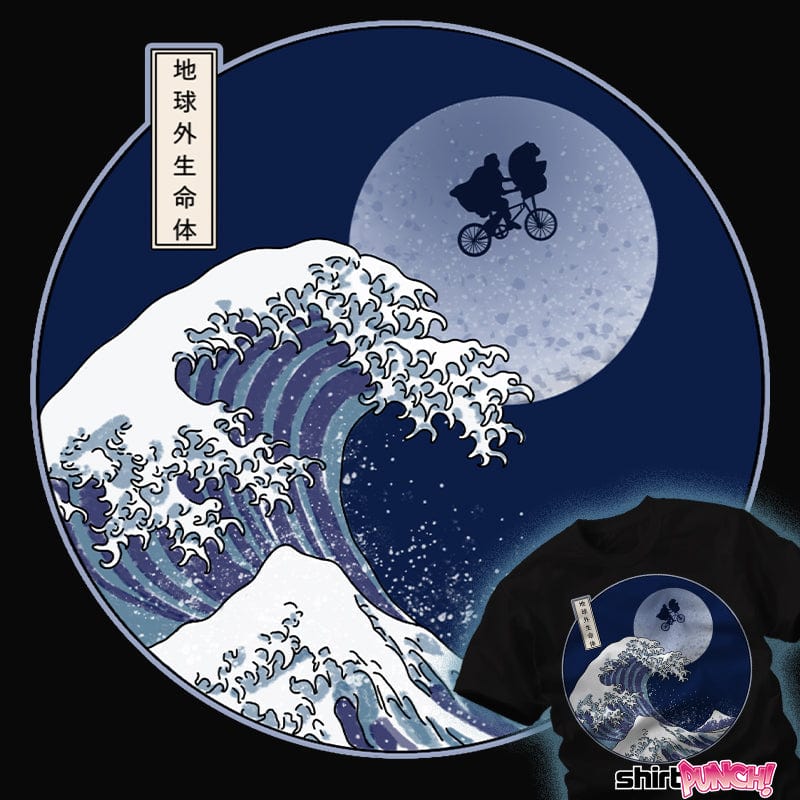 ShirtPunch Great Wave Extra Terrestrial
