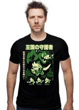 ShirtPunch Guardian Of The Kingdom, view 2