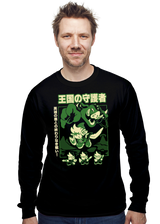 ShirtPunch Guardian Of The Kingdom, view 5