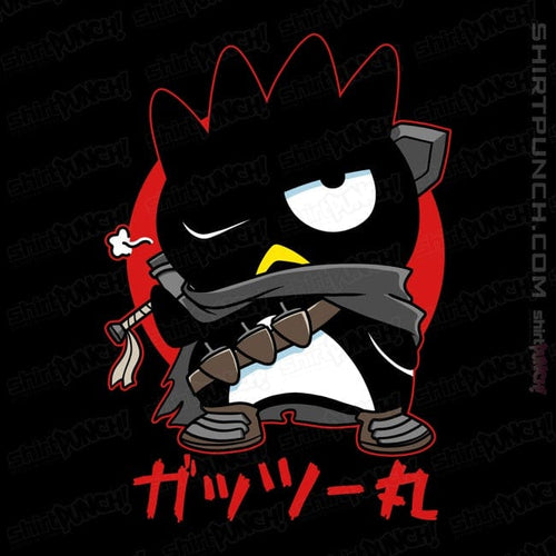 ShirtPunch Guts-Maru