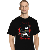 ShirtPunch Guts-Maru, view 4