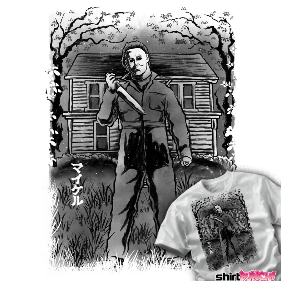 ShirtPunch Halloween Reaper Sumi-E