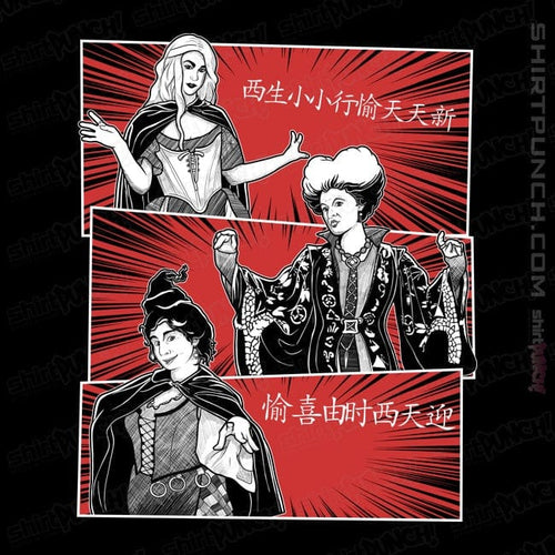 ShirtPunch Halloween Witches