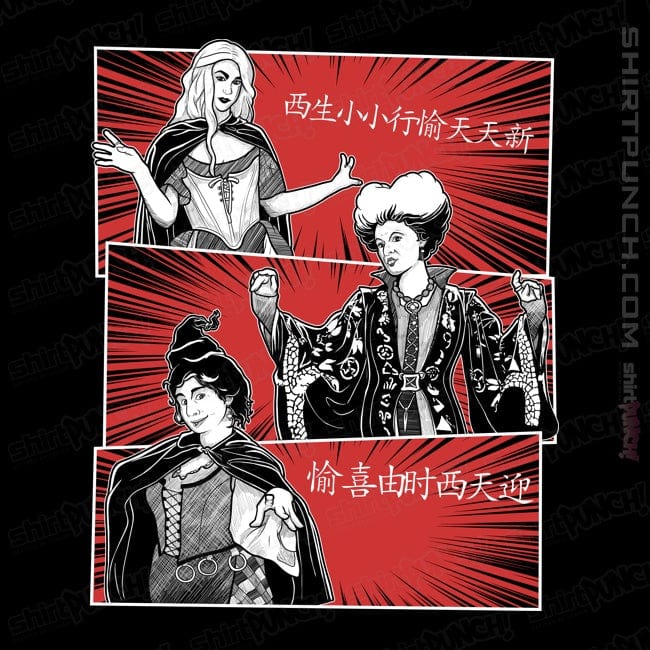 ShirtPunch Halloween Witches