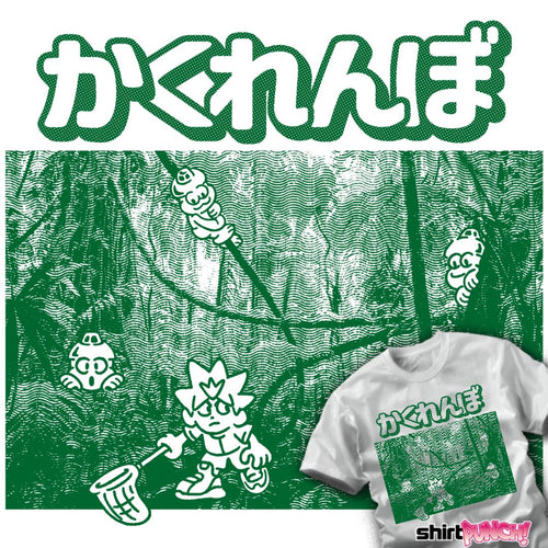 ShirtPunch Hide & Seek