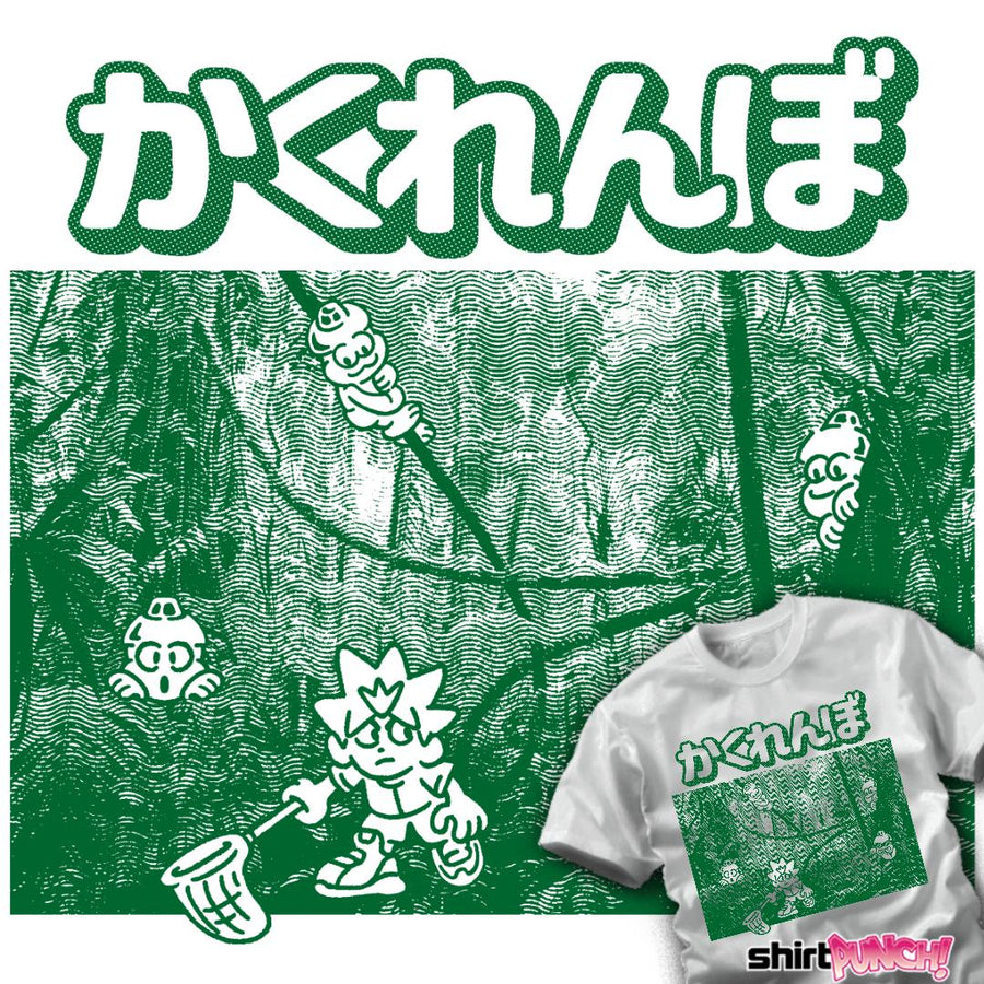 ShirtPunch Hide & Seek