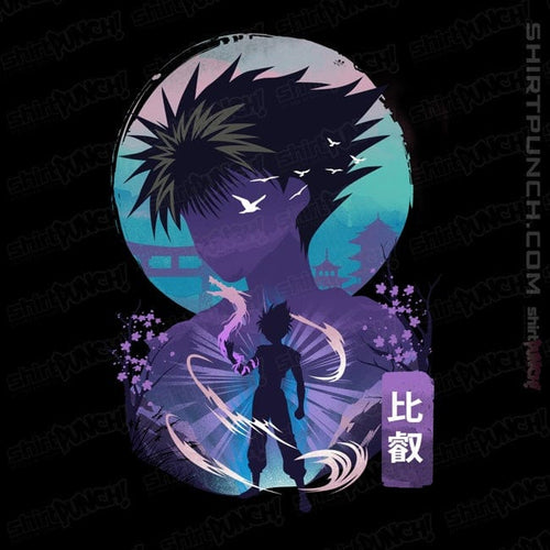 ShirtPunch Hiei's Dark Dragon