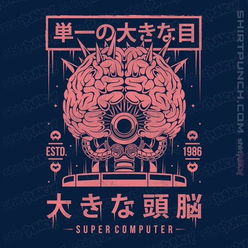 ShirtPunch Huge Brain