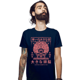 ShirtPunch Huge Brain, view 5
