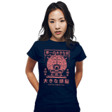 ShirtPunch Huge Brain, view 6