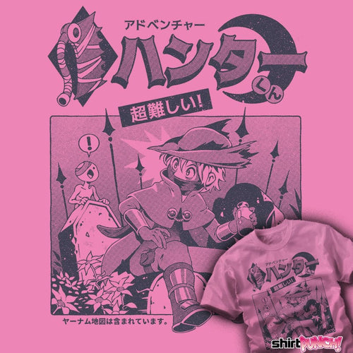 ShirtPunch Hunter's Adventure