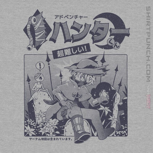 ShirtPunch Hunter's Adventure