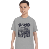 ShirtPunch Hunter's Adventure, view 3