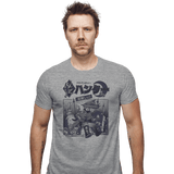 ShirtPunch Hunter's Adventure, view 5