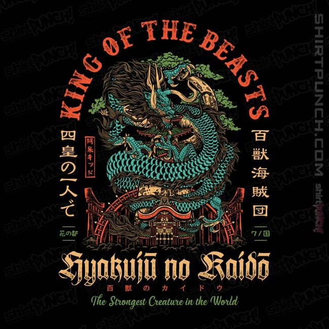 ShirtPunch Hyakuju no Kaido