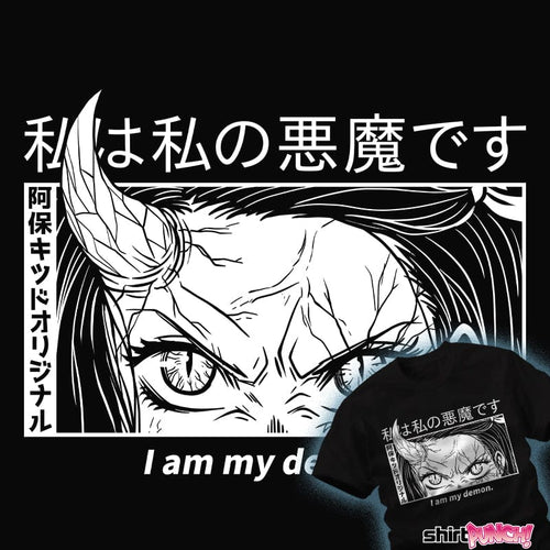 ShirtPunch I Am My Demon