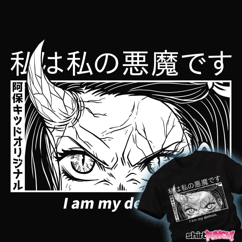 ShirtPunch I Am My Demon