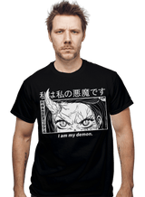 ShirtPunch I Am My Demon, view 2