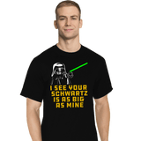 ShirtPunch I See Your Schwartz, view 4