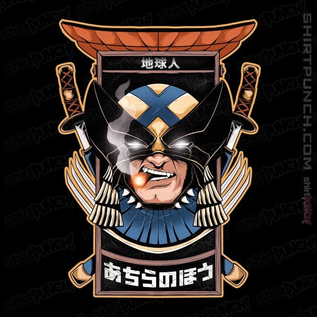 ShirtPunch Immortal Samurai