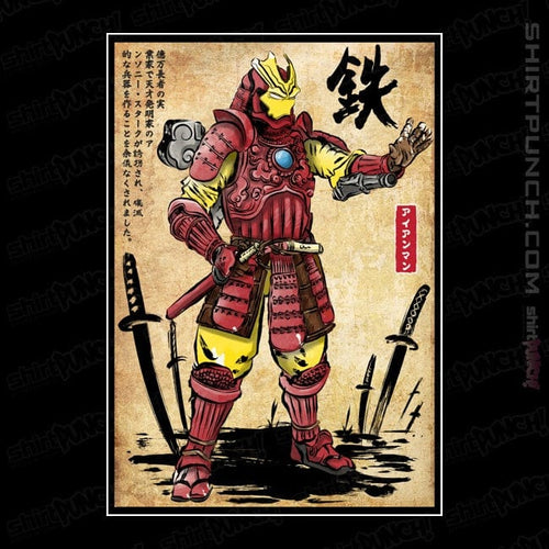 ShirtPunch Iron Samurai