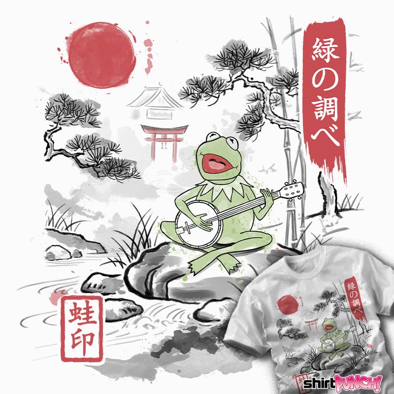ShirtPunch It's Not Easy Being Zen