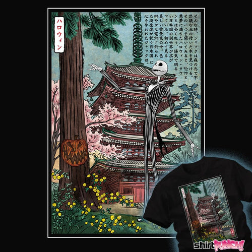 ShirtPunch Jack In Japan
