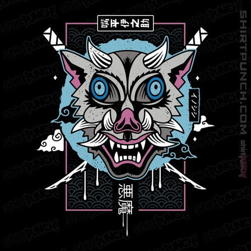 ShirtPunch Japanese Boar