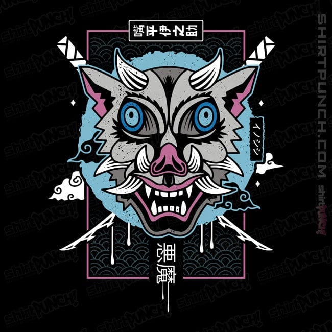ShirtPunch Japanese Boar