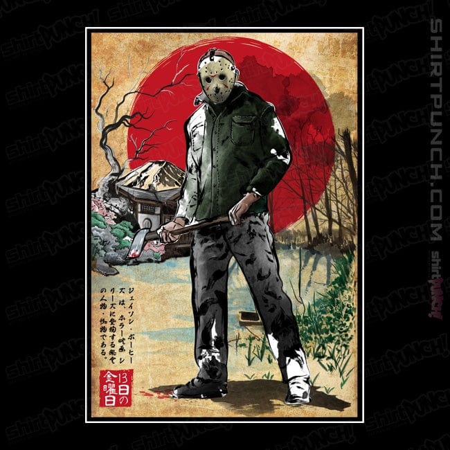 ShirtPunch Jason In Japan