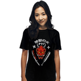 ShirtPunch Jigoku No Hi, view 2
