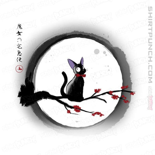 ShirtPunch Jiji Under The Moon