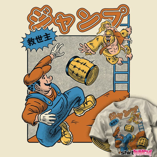 ShirtPunch Jumping Savior