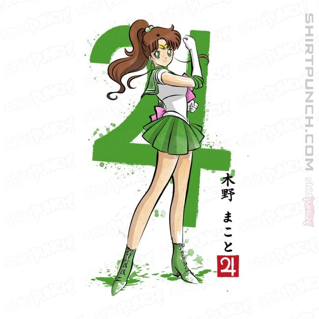 ShirtPunch Jupiter Sumi-e