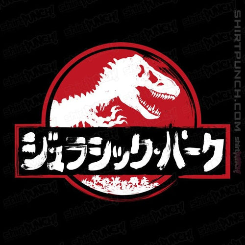 ShirtPunch Jurassic Japan