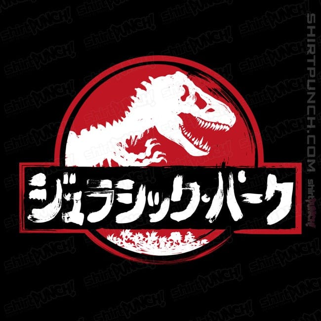 ShirtPunch Jurassic Japan